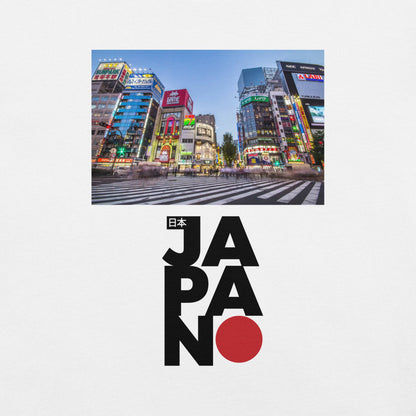 Japan Nights t-shirt - Passport Outfitters Apparel