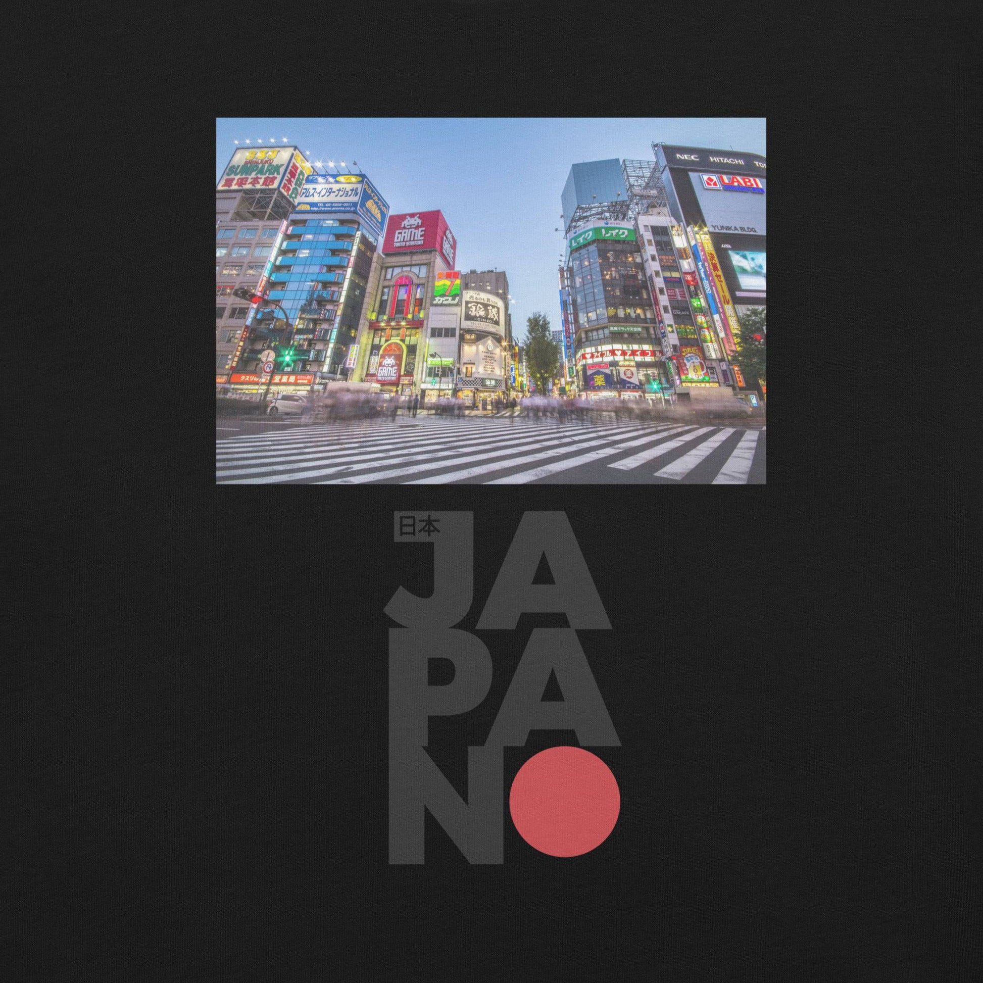 Japan Nights t-shirt - Passport Outfitters Apparel