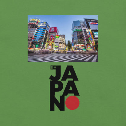 Japan Nights t-shirt - Passport Outfitters Apparel