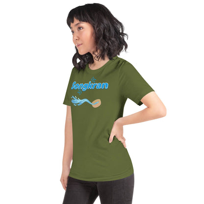 Songkran t-shirt - Passport Outfitters Apparel