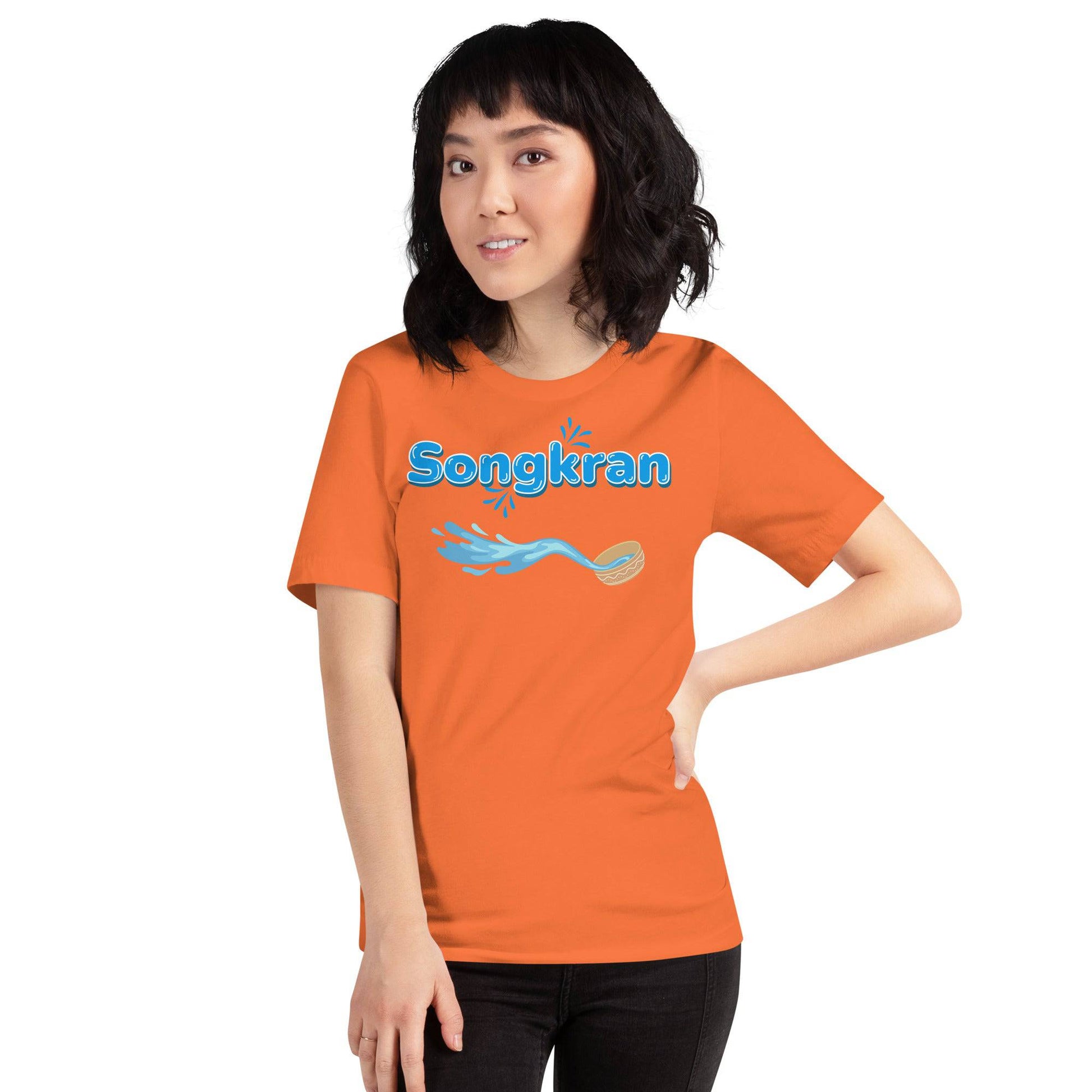 Songkran t-shirt - Passport Outfitters Apparel
