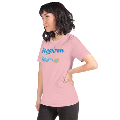 Songkran t-shirt - Passport Outfitters Apparel