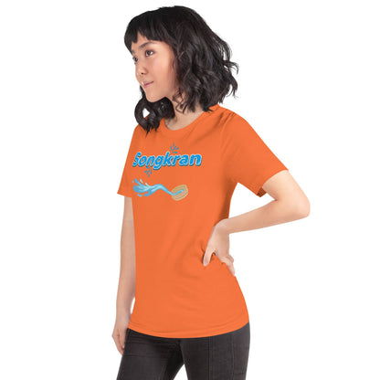 Songkran t-shirt - Passport Outfitters Apparel