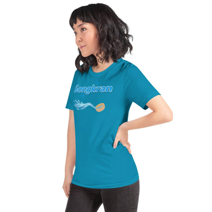 Songkran t-shirt - Passport Outfitters Apparel
