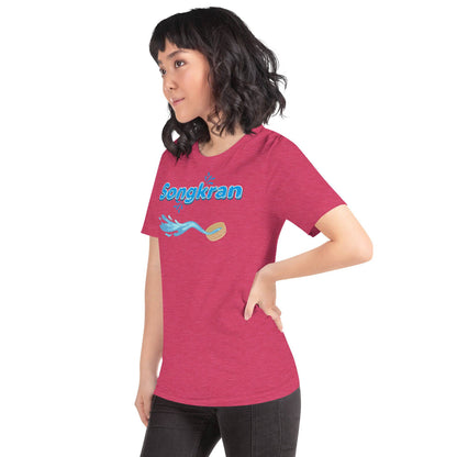 Songkran t-shirt - Passport Outfitters Apparel