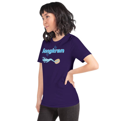 Songkran t-shirt - Passport Outfitters Apparel