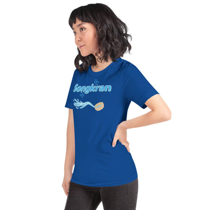 Songkran t-shirt - Passport Outfitters Apparel