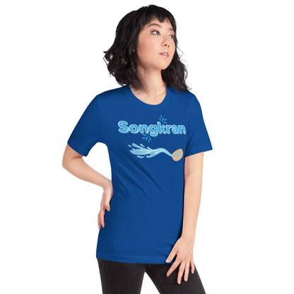 Songkran t-shirt - Passport Outfitters Apparel