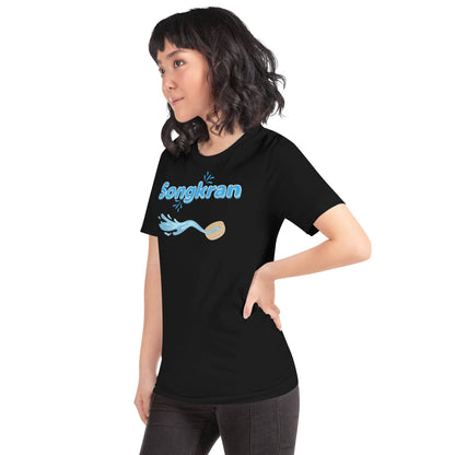 Songkran t-shirt - Passport Outfitters Apparel