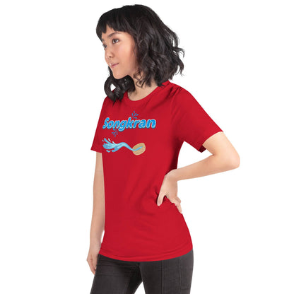 Songkran t-shirt - Passport Outfitters Apparel