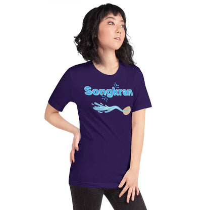 Songkran t-shirt - Passport Outfitters Apparel