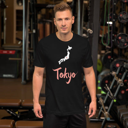 Tokyo Japan t-shirt - Passport Outfitters Apparel