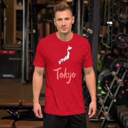 Tokyo Japan t-shirt - Passport Outfitters Apparel
