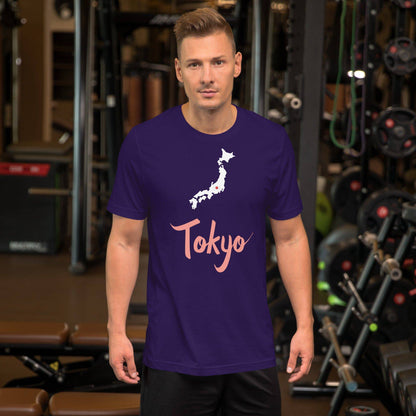 Tokyo Japan t-shirt - Passport Outfitters Apparel