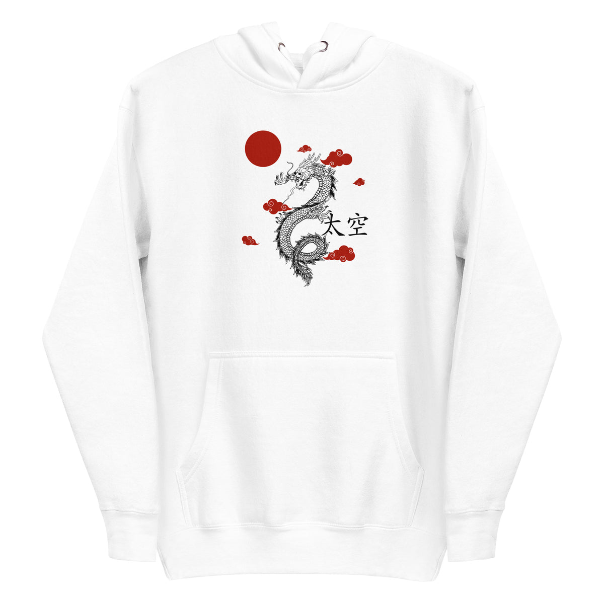 Spirit of the Dragon Unisex Hoodie by Passport Outfitters