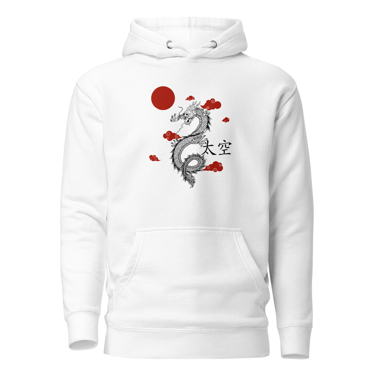 Spirit of the Dragon Unisex Hoodie by Passport Outfitters