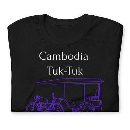 Cambodia Tuk-Tuk Graphic T-Shirt - Imperial Purple by Passport Outfitters