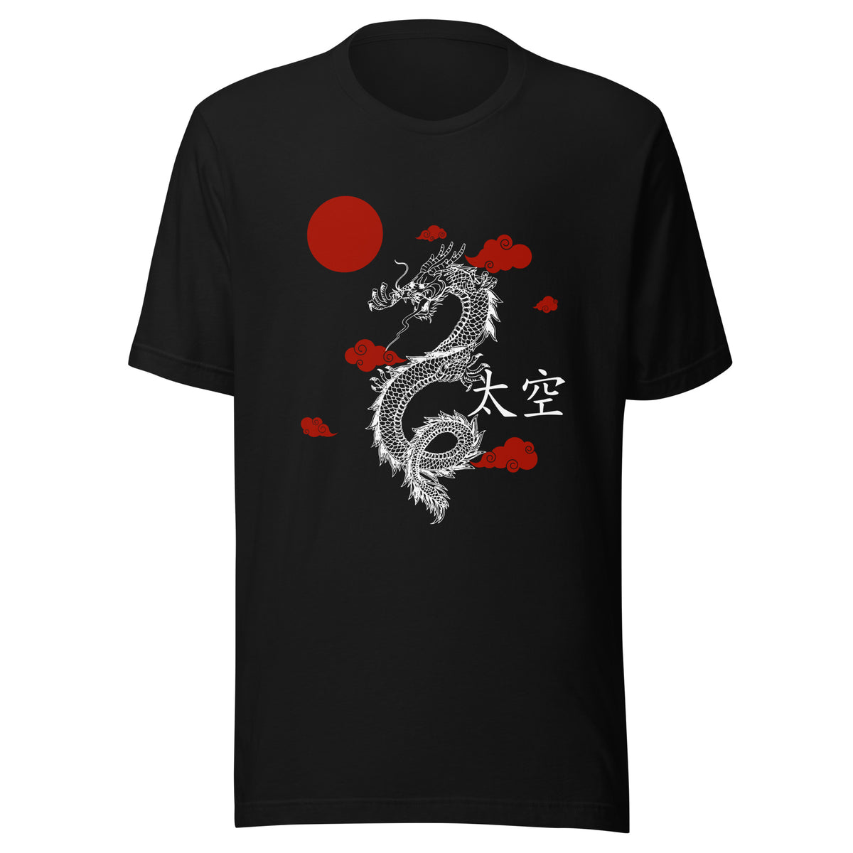 Spirit of the Dragon Unisex t-shirt by Passport Outfitters