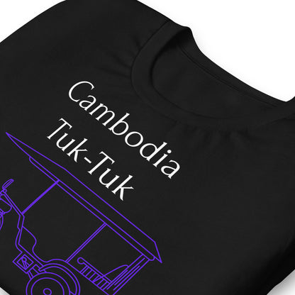 Cambodia Tuk-Tuk Graphic T-Shirt - Imperial Purple by Passport Outfitters