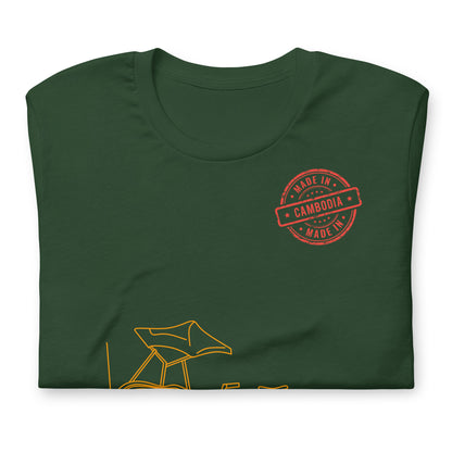 Cambodia Cyclo Rickshaw Vintage Line Art T-Shirt | ASEAN Travel Series by Passport Outfitters