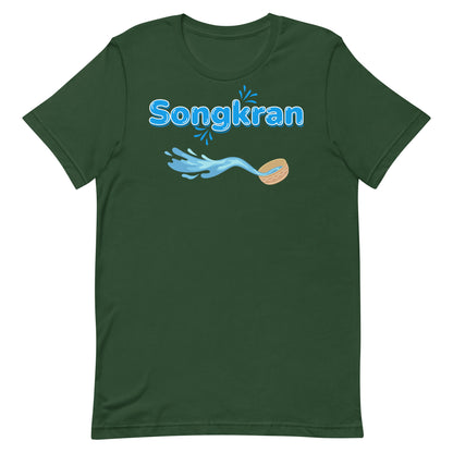 Passport Outfitters Thailand Songkran Heritage T-Shirt - Premium Culture Tee by Passport Outfitters