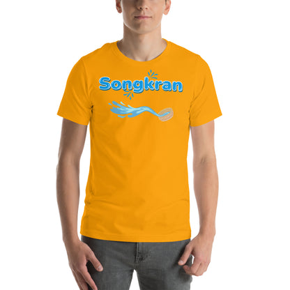 Passport Outfitters Thailand Songkran Heritage T-Shirt - Premium Culture Tee by Passport Outfitters