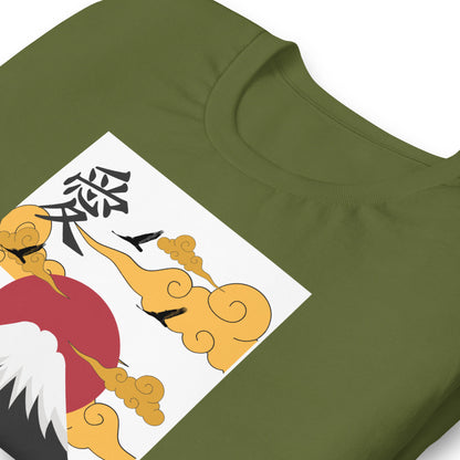 Land of the Rising Sun Unisex t-shirt by Passport Outfitters