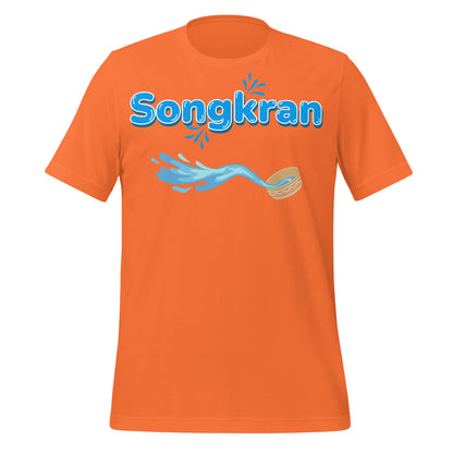 Passport Outfitters Thailand Songkran Heritage T-Shirt - Premium Culture Tee by Passport Outfitters