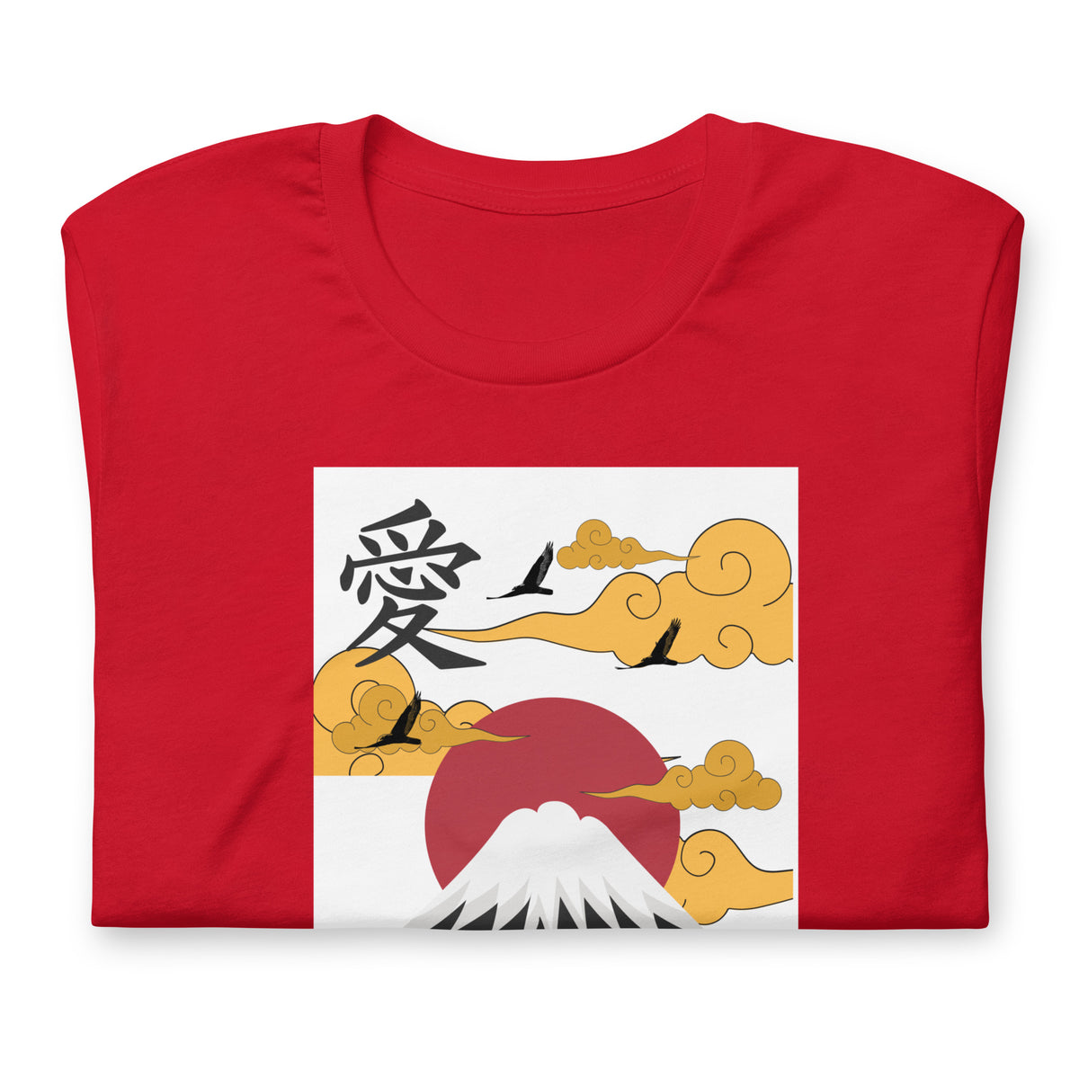 Land of the Rising Sun Unisex t-shirt by Passport Outfitters