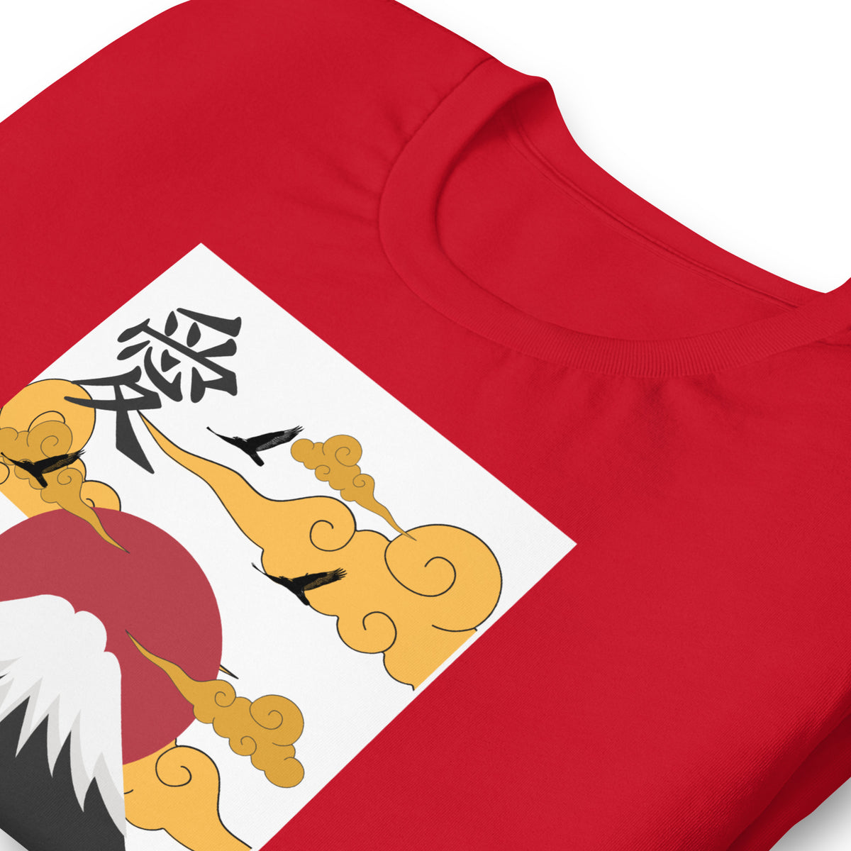 Land of the Rising Sun Unisex t-shirt by Passport Outfitters