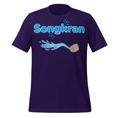 Passport Outfitters Thailand Songkran Heritage T-Shirt - Premium Culture Tee by Passport Outfitters