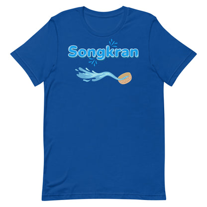 Passport Outfitters Thailand Songkran Heritage T-Shirt - Premium Culture Tee by Passport Outfitters