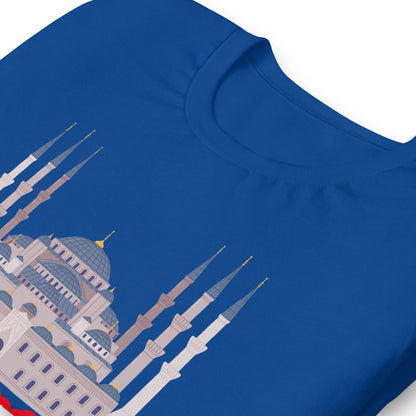 Istanbul Blue Mosque Graphic T-Shirt | Turkey Travel & Architecture Tee by Passport Outfitters